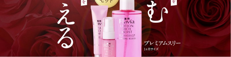 ��p�t���r�A�V���[�Y��{�������3�_�Z�b�g����֏��T�C�g